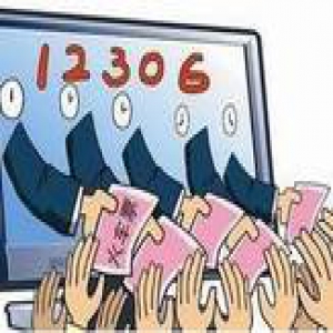 平台推“有偿抢火车票”遭质疑：跟黄牛有何区别？