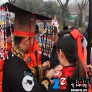 “汉代祭天祈福礼”西安上演