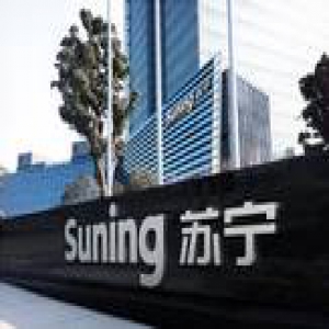 42.5亿元，苏宁将收购天天快递全部股份