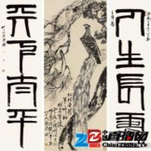 中国艺术品拍卖缓慢回升 缩量增质是大势所趋