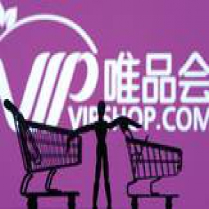 唯品会收购第三方支付牌照正式落槌 浙江贝付完成更名