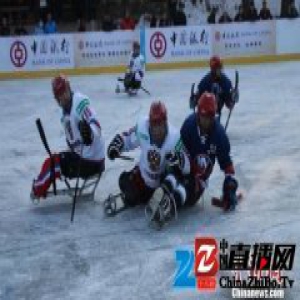 中俄冰橇冰球友谊赛在河北承德避暑山庄举行