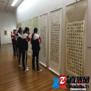 京津冀中小学师生“画家乡” 800多幅作品北京展出