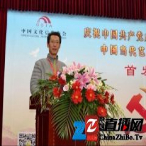 画家刘飞出席当代书画艺术名家邮品首发式