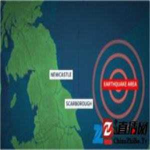 「这世界」英国刚经历了十年一遇的大地震，大家有点 high