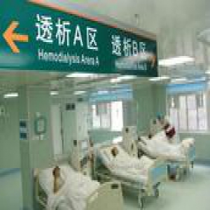 血液透析患者的“生命线”
