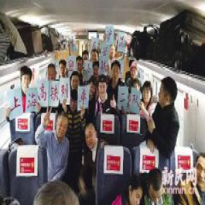 [治国理政上海篇]开往春城的高铁“春意盎然”