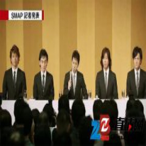 「日本語」2016 年，这 10 个词代表了日本大众关心的话题