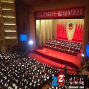 甘肃政协会议开幕会纪最严:离会15分钟视为缺席
