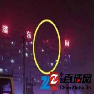 河北衡水一处居民楼发生爆炸事故 已致1死4伤