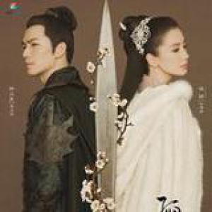 《孤芳》特效只值2毛？ 钱可能都给baby钟汉良买衣服啦