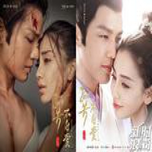 《孤芳》虽口碑flop但并不妨碍baby美炸天