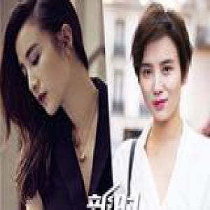 开年剪短发防吃藕指南：get女星同款啊