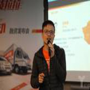 货拉拉完成B轮3000万美元融资，继续扩张城市、升级产品