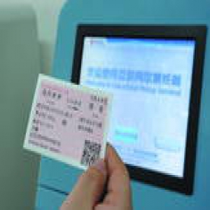 付费抢票：平台称钱越多越易抢到，铁路客服称无保障