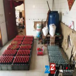 媒体:天津造假窝点每天向全国销售数千件假调料