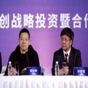 乐视网：嘉睿汇鑫看好公司发展前景 认为转让价格合理