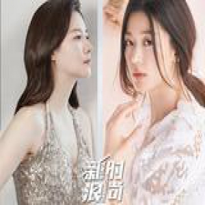 全智贤下线李英爱接档 韩剧女神美不停