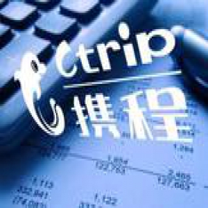 携程网云南游项目禁止记者报名 河南等多地人被限