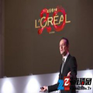 欧莱雅中国做了 20 年，认为自己还有5亿消费者可以追