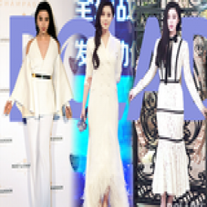 范爷亲示白色显瘦最正确的打开方式