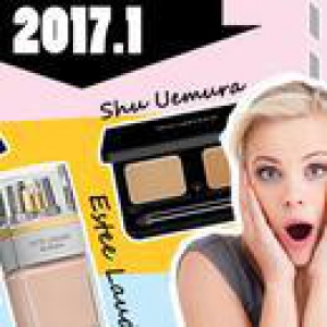 数百个国际美妆单品在降价 快“见好就收”