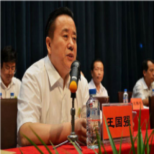 辽宁凤城原书记受贿近千万外逃 回国自首获刑