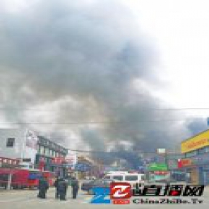河南郑州汽配城着火超4小时 6个月发生3次火灾