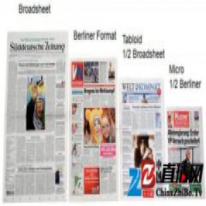 为了降低成本，《卫报》正在考虑把自己变成小报尺寸