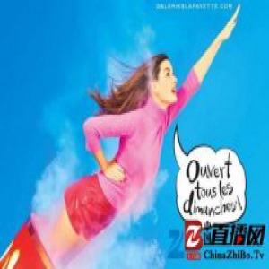 巴黎老佛爷百货决定在周日营业，先做个前卫广告再说