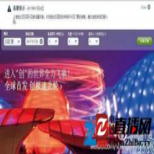 上海迪士尼乐园迎大客流 现场一度停售当日门票