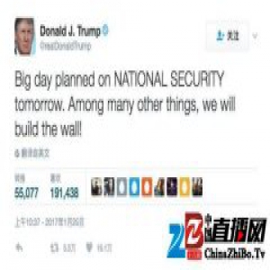 特朗普要建边境墙，为什么墨西哥水泥公司股票大涨？