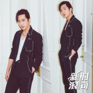 不是任性 敢扎小辫的男星除了年轻就是颜正