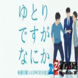 如今的弊端未来要由年轻人解决，我们做了什么样的准备 | 这个社会，对年轻人太好了吗？③