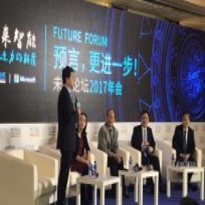 四位人工智能界的泰斗大牛关于人工智能的理解与预言