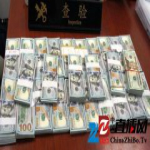 中国籍旅客携1060万日元欲从上海出境被查获