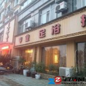 浙江天台起火足浴店已开10多年 被指设施陈旧