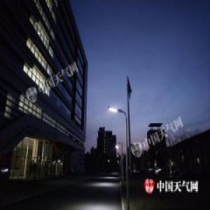 今起三天北京将持续出现大风天气 阵风可达七级