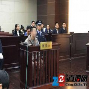 上海浦东机场爆炸案嫌犯获刑8年