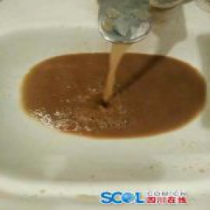 四川两万民众常喝泥浆自来水 十年投诉未解决