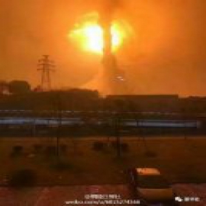 安徽化工厂发生爆炸 涉事公司多次变更经营范围