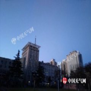 今明两天北京有七级左右阵风 元宵节风力减小