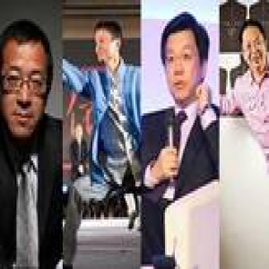 2017亚布力论坛开幕，看看哪些大佬来了