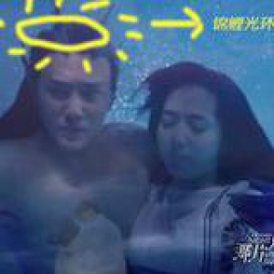 转发冯绍峰这条锦鲤 才能跟倪妮林允郭碧婷做朋友