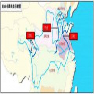 韩媒称南水北调使北京水质变好 市民喝丹江水