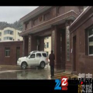 陕西山阳政协副主席被指西安占地33亩建豪宅