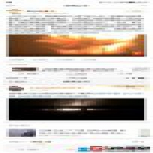 安徽消防：各媒体大v所发铜陵爆炸视频皆为不实