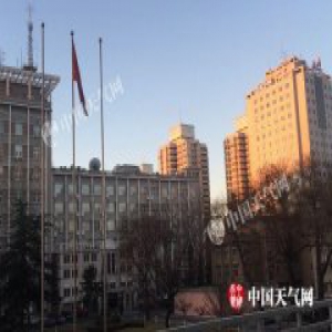 今天入夜后北京风力减弱 元宵节气温回升