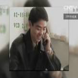 刘强东：10岁那年，第一次看到电灯让我心潮澎湃