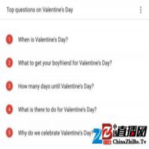 情人节这个倒霉日子，不管有没有对象都很闹心啊